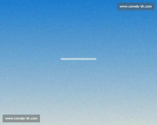 日本国脚纲岛悠斗加盟比甲安特卫普,签约三年开启欧洲征程