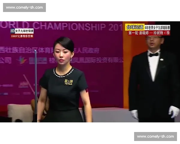 巅峰对决潘晓婷对阵米斯金娜世界级台球焦点战荣耀之夜