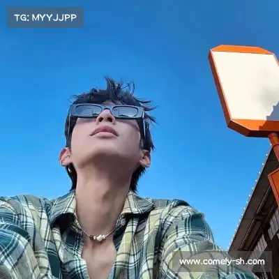 岑举畏