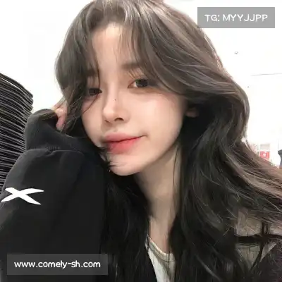 鲁椒纪